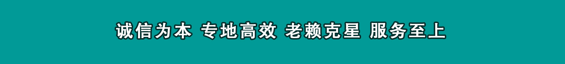 建水催债公司