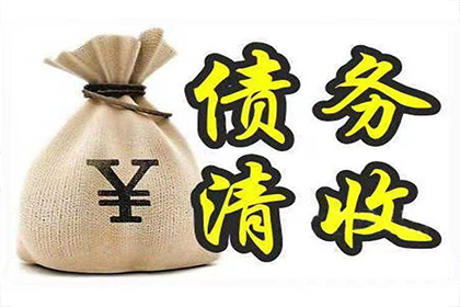 借贷与买卖合同争议解决策略
